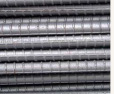 structural_steel/structural_steel7